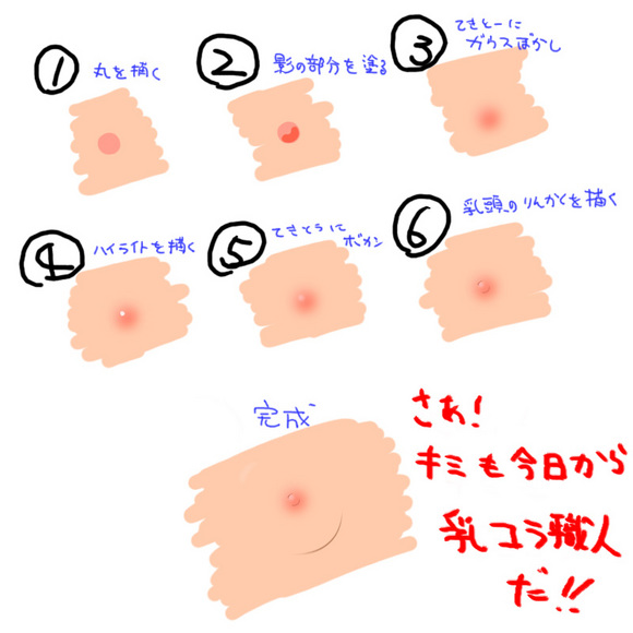 pic2d20ch202442