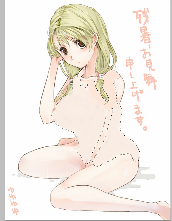 pic2d20ch202448