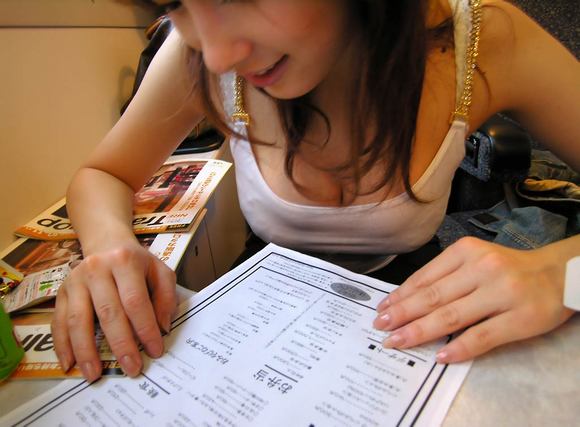 munetira625