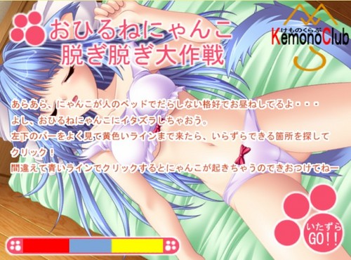 cap049