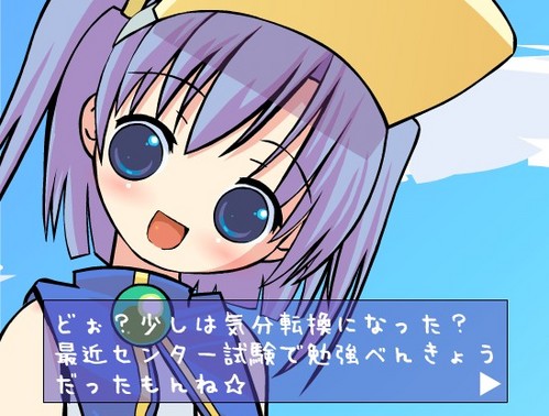 cap030
