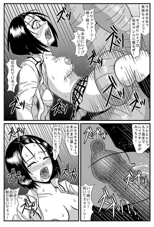 org200125