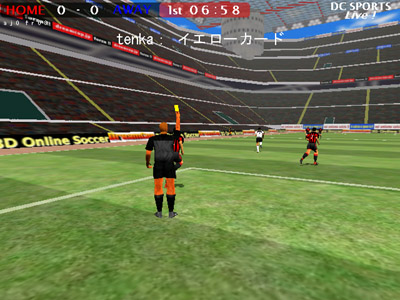 dc_rule05a