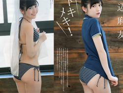 blog