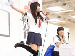 blog
