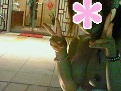 blog