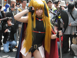 blog