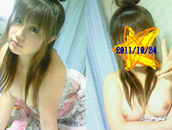 blog