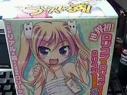 blog