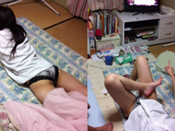 blog
