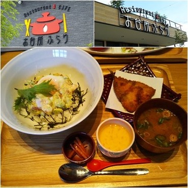 lunch