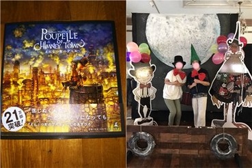 book3