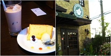 cafe
