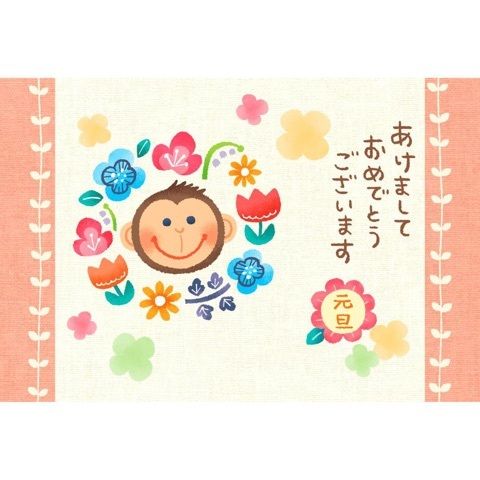 {C8C53D9C-6CB9-4EF3-88FE-855B5F76689A:01}