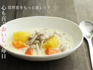 kawatsu_027_title-300x225