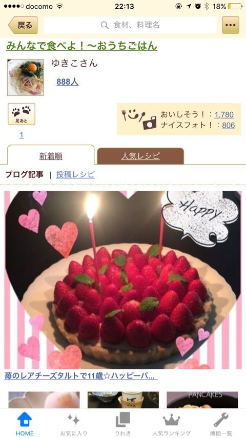 {FB1AF888-C1BD-44B1-83D6-C9B8344C64C6:01}