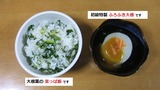 20131222 Â纬ºÚ¤Ã¤ÑÈӤȤդí¤Õ¤Â纬