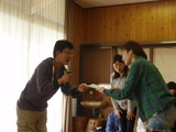 藤3100043
