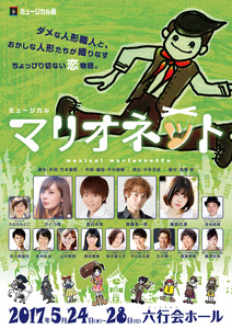 0403_omote