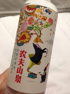 7f3868d6.jpg