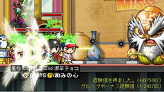 bg2