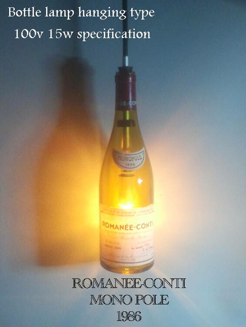ROMANEE-CONTI
