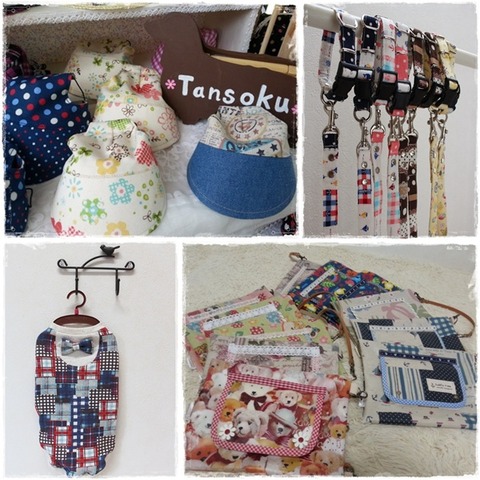 Tansoku1