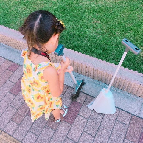 9月がわまーるハローワーク_170904_0066