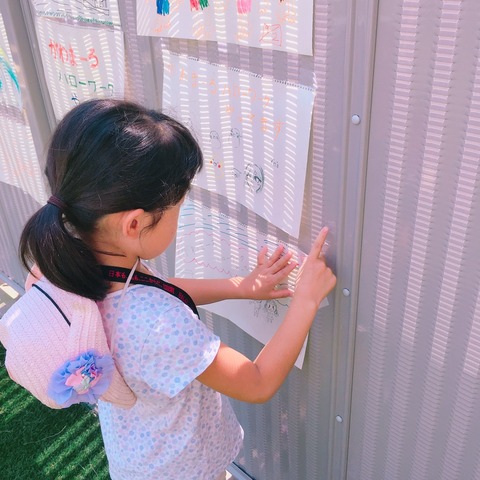 9月がわまーるハローワーク_170904_0050
