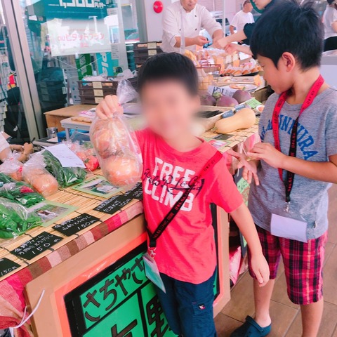 9月がわまーるハローワーク_170904_0079