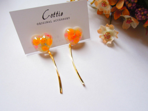 Cottie-3