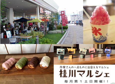 デザイン2