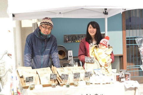 Minase 出店画像