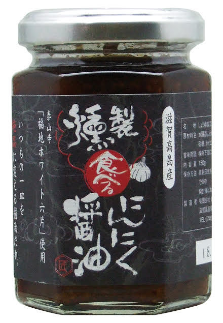 よこいファーム-2