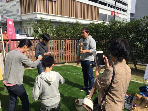 IMG-8418