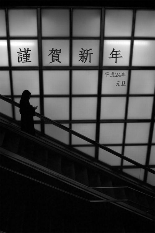 H24NewYear_blog