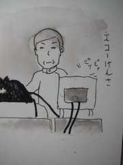 PICT0626
