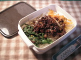 野菜たっぷりビビンバ弁当