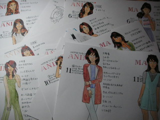 PICT0551