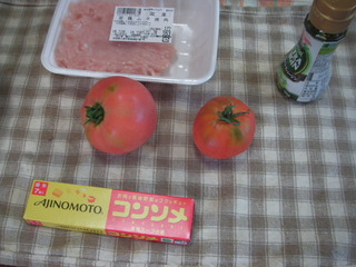 PICT0548