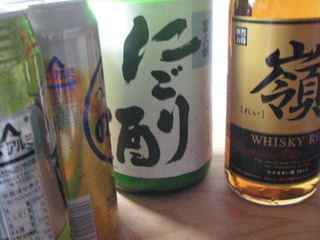 PICT0994