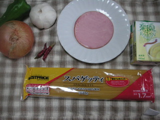 PICT0181