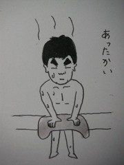 PICT0534
