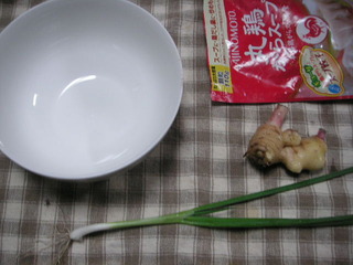 PICT0533