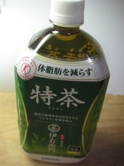 PICT0490