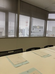 kaigi