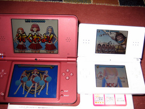 Amazon.com: Nintendo DSi LL Portable Video Game Console