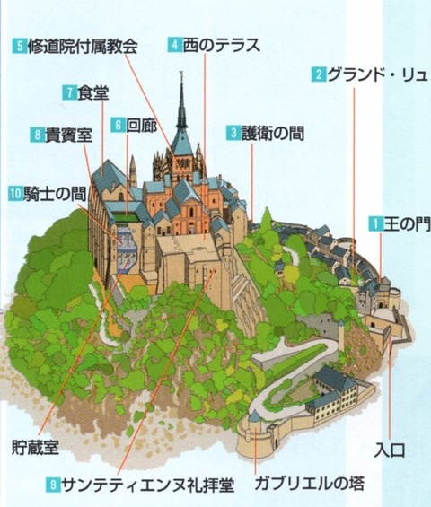 モンサンミッシェル地図2