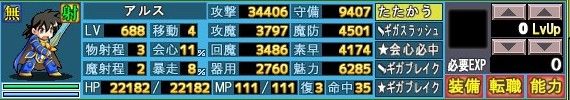 dra6.jpg