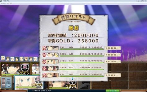 last034.jpg